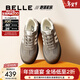 百麗（Belle）復古德訓鞋女商場(chǎng)款撞色舒適休閑板鞋A6N3DCM4 灰色 37 (235mm)