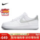 耐克NIKE男空軍一號AF1 新年禮物 運動(dòng)鞋FJ4146-100白灰42