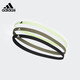 adidas運(yùn)動(dòng)頭帶男女束發(fā)發(fā)箍止汗發(fā)帶時(shí)尚百搭籃球網(wǎng)球羽毛球跑步瑜伽帶 3條裝 | 黑灰綠 GM6310