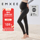 嫚熙（EMXEE）新品山茶油孕婦鯊魚(yú)打底褲孕婦裝春秋新款孕期褲子瑜伽褲 灰色