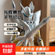 【奧特曼同款】光輝賽羅可動(dòng)手辦模型 關(guān)節可動(dòng)武器配件16cm