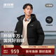 波司登25年羽絨服男女同款運動(dòng)系列短款連帽百搭加厚年輕時(shí)尚外套