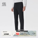 KOLON SPORT/可隆戶(hù)外軟殼褲 男士防水防風(fēng)透濕商務(wù)長(cháng)褲 LHLP6ST803-BK 黑色 M 170/78A