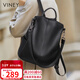 viney牛皮雙肩包女大容量高中學(xué)生書(shū)包休閑輕便旅游背包生日禮物送女友