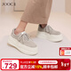 玖詩(shī)（JOOC）板鞋女松糕底增高時(shí)尚休閑鞋女2026春季新款磨砂感低幫運動(dòng)鞋8258 燕麥色 38
