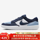 耐克NIKE男子休閑鞋 板鞋SB FORCE 58 運動(dòng)鞋DV5477-404藍41