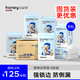 HONEYCARE好命家 好命天生寵物尿墊 訓導防漏尿布 加厚廁所墊L碼*6包整箱