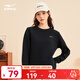鴻星爾克立型科技|衛衣女戶(hù)外圓領(lǐng)套頭休閑運動(dòng)服上衣女子長(cháng)袖 正黑 L