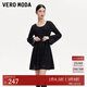 VEROMODA連衣裙秋新款可拆腰帶A擺吊帶裙針織真兩件3361028 黑色 170/88A/L