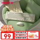 CHERRY櫻桃DW2300 鍵盤(pán)無(wú)線(xiàn)鍵鼠套裝鍵盤(pán)鼠標商務(wù)辦公家用筆記本電腦外接全尺寸輕音便攜人體工學(xué) 清新綠