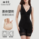 婷美輕松后脫式中壓收腹提臀束腰美體塑形蕾絲V領(lǐng)美背塑身減肥連體衣 黑色【腰型偏緊，卡碼建議大一碼】 L 【建議體重】100-140斤
