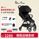 Silver CrossClic2輕便折疊小巧0-4歲寶寶嬰兒推車(chē)新生兒可坐可躺 Clic 2-靜謐黑