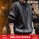 馬登工裝美式重磅亨利領(lǐng)毛衣男黑色外穿垂感毛線(xiàn)衣通勤寬松套頭針織衫 黑色 【男士毛衣/圣誕毛衣/男款2025新款冬】 M