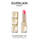 嬌蘭（Guerlain）親親蜜吻潤唇膏458蜜光活力玫瑰色口紅彩妝禮盒生日禮物女送女友