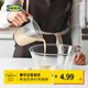 宜家（IKEA）BEHOVA比霍瓦量壺量杯西式廚具帶刻度量筒現代簡(jiǎn)約北歐風(fēng) 量壺1升