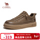駱駝（CAMEL）舒適免系增高板鞋抓地經(jīng)典復古牛皮工裝鞋 G15A136035 卡其 40