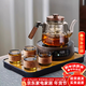 憶壺茶（YIHUTEA）玻璃煮茶壺2025新款電陶爐套裝家用多功能燒水養生壺大容量茶具 【煮茶7件套】煙灰壺+數顯木紋爐+4杯+茶盤(pán)