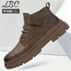 羅賓賜品牌輕奢男鞋馬丁靴男新款牛皮男鞋加絨加厚鞋子男防臭休閑靴子男 棕色-高端男鞋 42