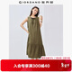 佐丹奴裙子女新款度假風(fēng)綁帶圓領(lǐng)荷葉邊下擺背心連衣裙女05465083