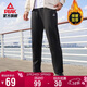 匹克運動(dòng)褲男春季加絨保暖針織平口長(cháng)褲寬松舒適休閑褲男衛褲DF334011
