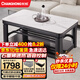 長(cháng)虹電爐取暖桌電暖桌長(cháng)方形烤火茶幾餐桌一體烤火桌烤火爐取暖器桌電熱取暖桌電烤桌電烤爐家用Q7 A1 1.5米灰色無(wú)烹飪 +輕移動(dòng)+拉鏈桌套