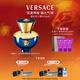范思哲（VERSACE）迪倫女士香水50ml 情人節禮物女生生日禮物 臨期至27年6月