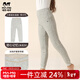 瑁恩·瑁愛(ài)（Mn·Mo）兒童加厚蠶絲打底褲女童保暖校服神器男童秋冬季貼身秋褲 甜心記憶(夾花灰) 三層女童高腰款 180 適合身高約170-175cm