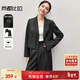 尚都比拉職業(yè)面試西裝套裝女春秋款正裝高級感小西服穿搭一整套 黑色 L