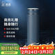 希諾（heenoor）保溫杯316L不銹鋼水杯男高檔商務(wù)車(chē)載茶杯子X(jué)N-9606深灰色 480mL