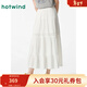 熱風(fēng)半身裙女2025年夏季新款女士肌理感休閑顯瘦蕾絲邊半裙 04白色 S