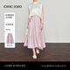CHIC JOJO【鎏光行跡】微A傘裙丨半身裙女26夏新款粉色氣質(zhì)半裙 和櫻粉 S (26)