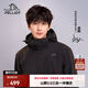 伯希和（Pelliot）【成毅同款】山野2.0三合一沖鋒衣女男可拆卸戶(hù)外登山加絨外套 【男款】曜石黑/成毅同款 | 抓絨兩件套 3XL (女146-160斤/男186-200斤)