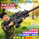 科學(xué)怪獸兒童玩具槍男孩突擊步搶8-12歲連發(fā)水發(fā)珠軟彈槍95式自動(dòng)發(fā)射器