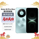 華為（HUAWEI）Mate 80 Pro Max 16GB+1TB極光青 麒麟9030 Pro 全金屬玄武架構 超透亮靈瓏屏華為直屏鴻蒙手機