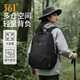 361°戶(hù)外登山包女旅游輕便大容量旅行背包男越野徒步包輕量化雙肩包