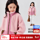 左西女童羊羔絨外套兒童2025新款秋冬款女孩夾克棉服上衣 粉色 160