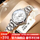 歐利時(shí)（OLEVS）瑞士認證品牌手表女機械表全自動(dòng)女士手表夜光時(shí)尚女表送老婆 銀白鋼帶/精美禮盒/定制刻字