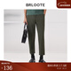 巴魯特（Brloote）九分褲男微彈寬松休閑褲春夏時(shí)尚休閑男褲 綠色 180/92A