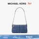 MICHAEL KORS【新年禮物】邁克高仕 MK Empire 女士中號丹寧腋下包 牛仔藍 405 NS