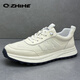 Q ZHIHE春季男鞋2025新款真皮運動(dòng)休閑鞋男輕便厚底小白鞋頭層牛皮阿甘鞋 白色 41