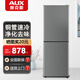 奧克斯雙開(kāi)門(mén)冰箱家用中小型冷藏冷凍兩用大容量節能省電小戶(hù)型電冰箱 【凈味款】278升級款【冷凍3層冷藏4層】213L