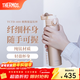 膳魔師（THERMOS）鈦杯男女士保溫杯純鈦辦公泡茶杯咖啡杯戶(hù)外露營(yíng)杯子生日禮物TCTD 香檳金 400ml
