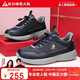 足力健老人鞋2026新款男鞋飛織爸爸鞋跑步鞋運動(dòng)休閑鞋男 8658K休閑藍42