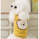 嬉皮狗（hipidog）狗狗衣服春秋小熊條紋牽引背心薄吊帶中小型幼犬泰迪博美寵物衣服 洛克黃-歪嘴小熊 2XL （建議體重15-20斤）