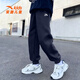 安踏（ANTA）兒童青少年衛褲男童2026春季新款針織透氣長(cháng)褲中大童運動(dòng)褲男孩子 7703-2深夜藍【90%用戶(hù)選擇】 160 【現貨速發(fā)】(建議85-95斤)