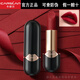 卡姿蘭小黑管絲絨霧面啞光唇膏3.4g不易沾杯情人朋友生日禮物官方正品 10斗士3.4g絲柔唇膏