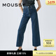 moussy復古通勤風(fēng)藍色經(jīng)典闊腿水洗休閑牛仔褲女010HAA11-4131 110藍色 M 10026