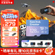 閃迪（SanDisk）創(chuàng  )作者 閃迪內存卡TF卡 行車(chē)記錄儀運動(dòng)相機無(wú)人機監控存儲卡 運動(dòng)相機pocket3內存卡 V30極速粉卡 128GB 官方標配