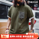 馬登工裝美式復古軍綠色口袋T恤山系純棉針織日系重磅短袖男款夏 軍綠色 L