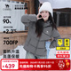 駱駝[黑鉆3.0]羽絨服男90%絨秋冬保暖時(shí)尚顯瘦高蓬羽絨服女 A13CAPN110A5，縹緲灰 ，中性（金箔內） XL